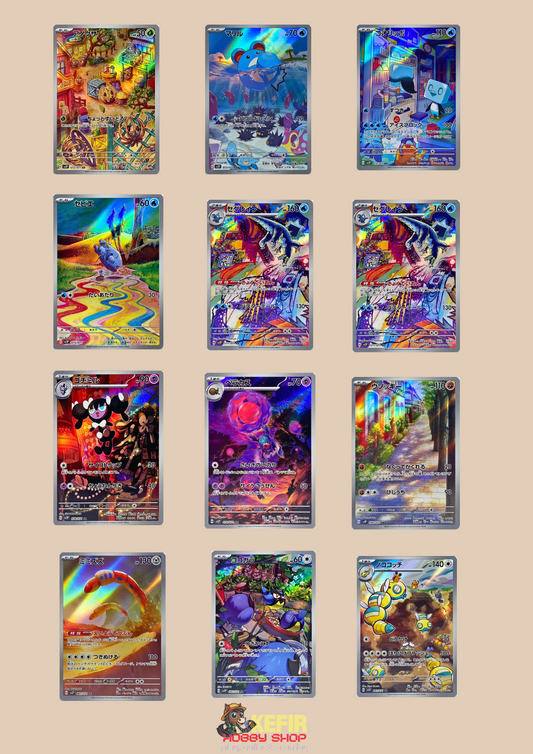 CARTAS SUELTAS- SNOW HAZARD-SV2P